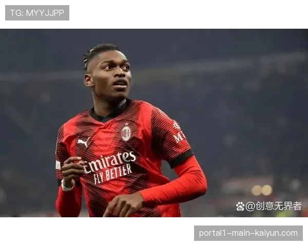 冬窗欧冠球队引援评级 AC米兰操作获球迷9.6分高评价